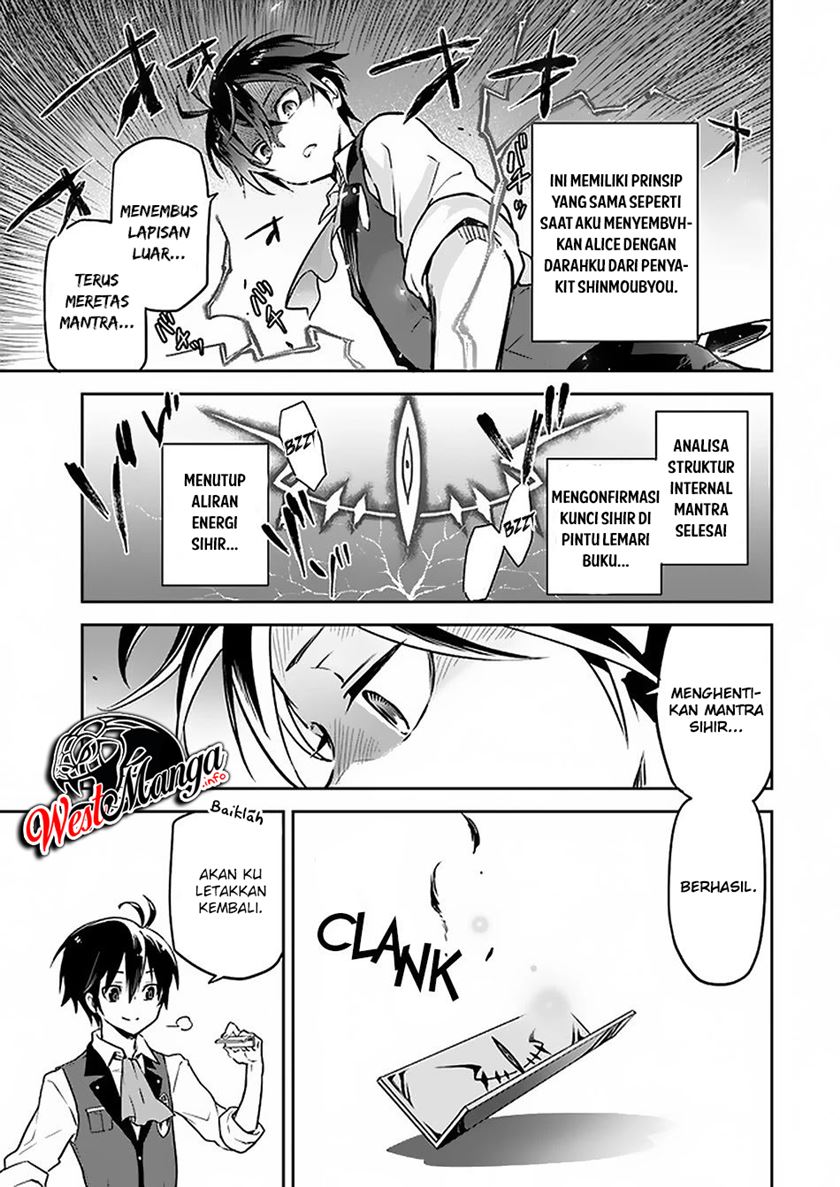Henkyou Gurashi no Maou, Tensei shite Saikyou no Majutsushi ni naru ~Aisarenagara Nariagaru Moto Maō wa, Ningen o Shiritai~